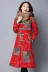 2019 mùa thu đông mẫu cổ áo phong cách Trung Quốc cổ áo khóa in áo bông nữ văn học cotton và áo khoác lanh áo choàng retro áo choàng - Bông