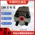 Bơm bánh răng thủy lực CBK-F4.2/F3.7/F2.1F/5.0/5.8 CBK-F4.8 Bơm dầu CBK-F8.0 cấu tạo bơm piston tác dụng đơn bơm thủy lực máy đào 