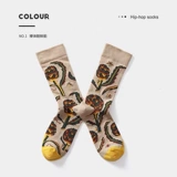 Crazysocks French Cedar Series Sport