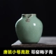 Tangsuo Timothy-Geyao Meiqing