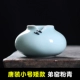 Tangsuo Tim Slim-Brother Kiln Fan Qing