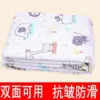 Товары от o0精灵小屋0o