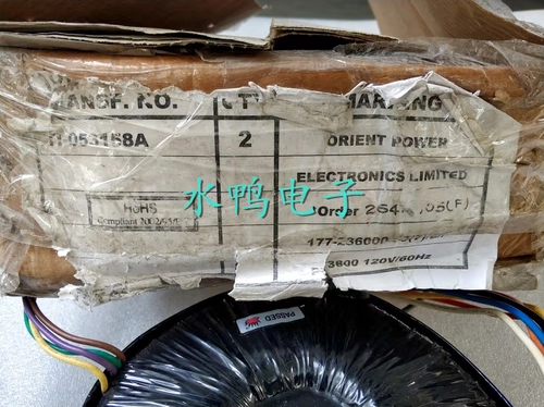 Импортный трансформатор, США, 1000W, 240v, 120v