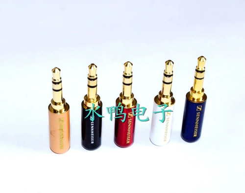 Наушники, штекер, медный мобильный телефон, 3.5мм, 3.5мм