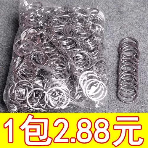 Брелок, мужская подвеска из нержавеющей стали, креативные ключи от машины с застежкой, DIY, увеличенная толщина, простой и элегантный дизайн