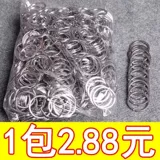 Брелок, мужская подвеска из нержавеющей стали, креативные ключи от машины с застежкой, DIY, увеличенная толщина, простой и элегантный дизайн