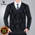 Playboy cashmere áo len nam v- cổ chiếc áo đan len áo len lỏng kích thước lớn dày áo len trung niên cha nạp Áo len Cashmere