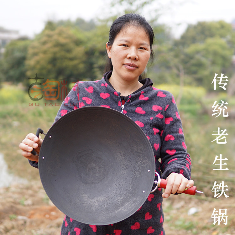 传统老式铸铁鼎锅 生铁顶锅 特厚老铁吊锅 铁锅鸡 煮饭鼎罐炖肉