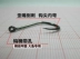Guan Fuqian và móc nhập khẩu từ Nhật Bản có gai vòng tròn vành đai và crochet túi móc thiết bị đánh cá số lượng lớn móc