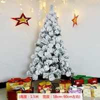 1.5м, со снежинками