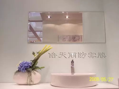 Санитарное зеркало анти -ффо -пленка Электронная анти -ффо -пленка дегогенетическая зеркала зеркала для ванной комнаты Электрическая нагревательная пленка для удаления туманного сдвига