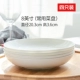 8 -INCH EVELABLE [4 горячие продажи] 8 -INCH BIDE [4 горячих продаж]
