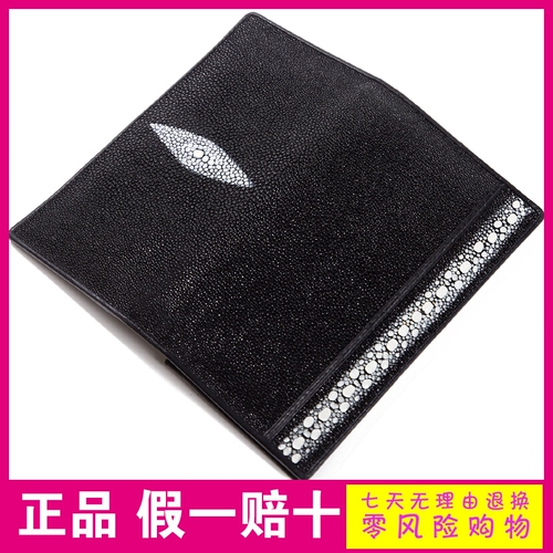 Бумажник из жемчуга, сумка подходит для мужчин и женщин, Таиланд, из натуральной кожи