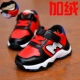 Dingka niu 6626 Red (Plove)