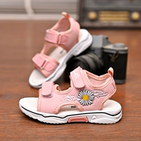 Ambe Cool Y-6 Pink
