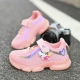 Red Lai A1 Pink
