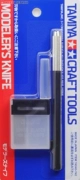 Datong model Tamiya model tool pen pen 74040 74020 lưỡi rộng 74075 - Công cụ tạo mô hình / vật tư tiêu hao