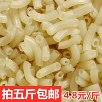 Возьмите 5 фунтов бесплатной доставки Jiangxi Huichang Special Rice, чтобы приготовить полый порошок и порошок сердца 500 граммов завтрака Ganzhourab