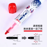 Япония Mitsubishi Whiteboard Pen Pwb-202 легко