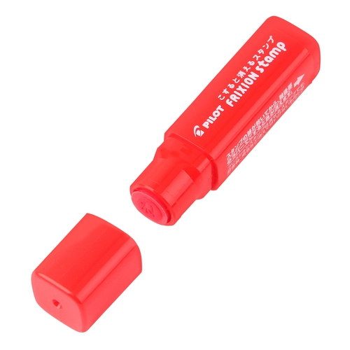 Японская маленькая стираемая печать, тренд 2017, планировщик