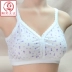 Mùa hè trung niên ngắn vest đồ lót nữ cotton kích thước lớn áo cũ áo ngực mẹ dây đeo vest dưới mỏng