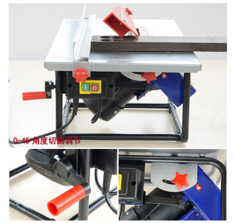 小型電鋸木工鋸臺式多功能裁板機45度調節銅線電機