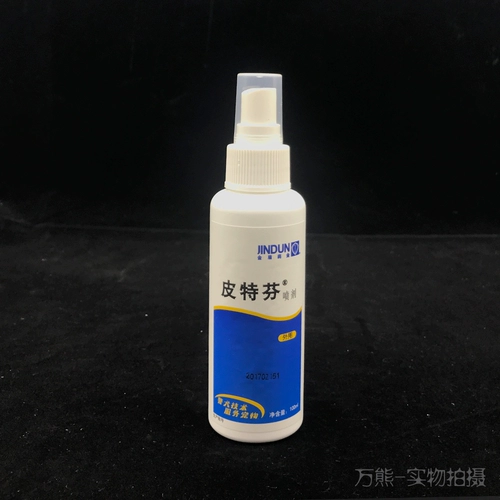 3.3 Золотой щит Питтфин спрей для собак грибковой кожи