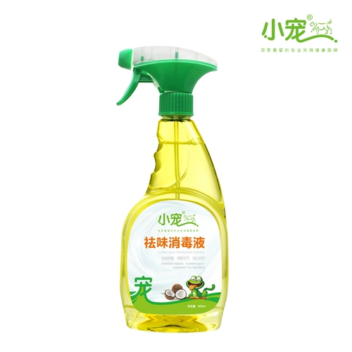 3.0 PET EHD EHD Smooth Smoomye Cat, Dog, Disinfection Aquatic Distelodes 500 мл