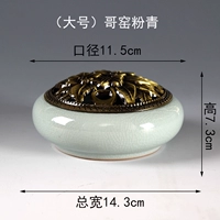 Big Ge Kiln Fanqing