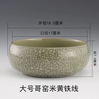 Большой GE Kiln Rice Yellow Iron Iron Tire