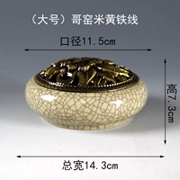 Большой GE Kiln Rice Yellow Iron Iron Tire