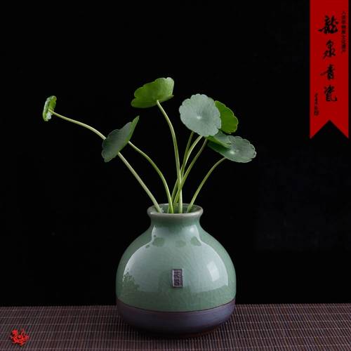 Jiaqingfang Longquan Celadon Ceramics Creative Home Home Living Room Качание