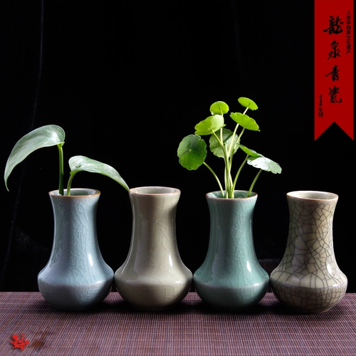 Jiaqingfang Longquan Celadon Ceramics Creative Home Home Living Room Качание