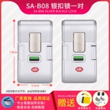 Чемодан, замок, универсальные аксессуары, брелок