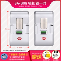 SA-B08 Серебряная пряжка