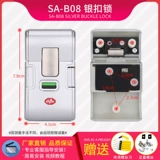 Чемодан, замок, универсальные аксессуары, брелок