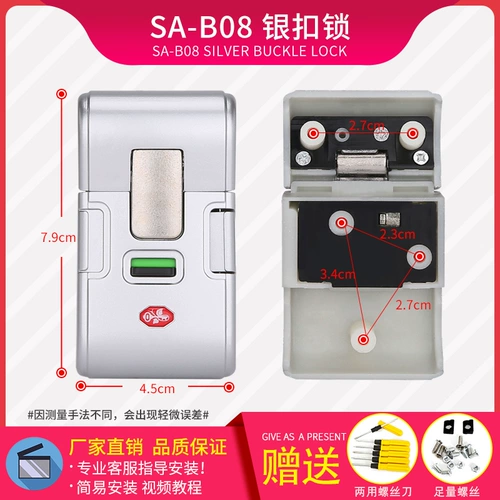 Чемодан, замок, универсальные аксессуары, брелок