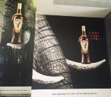 Amarula Elephant Wine 750 мл английская оригинальная бутылка оригинальная база