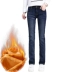 Mùa đông cộng với quần jean nhung thẳng nữ cao eo sang trọng là quần ống suông thẳng ấm áp co giãn cỡ lớn là quần mỏng phiên bản Hàn Quốc Cộng với kích thước quần áo