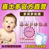 Cửa hàng hình ảnh chính thức Shishiduo lõi siêu mỏng thoáng khí cho bé quần không tã tã LXL hè tã quần huggies size s Tã / quần Lala / tã giấy