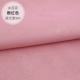 【Трехмерный цветок давления】 розовая ткань