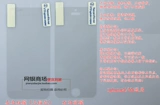 Apple, iPhone 5, iphone 5, матовый стеклянный мобильный телефон *S