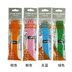 2 Túi MYSPORTS cầu lông clap cao su keel chà non-slip sweatband khăn dây đeo băng 1020 vợt cầu lông proace Cầu lông