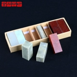 Jinshi Yinfang/Zhejiang Hongqingtian Shi Siaoshan Hong Guangxi Frozen Stone Practic