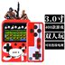 Máy chơi game bỏ túi gba cầm tay trẻ em hoài cổ kiểu cũ 80 retro xử lý TV nhà siêu Mario fc Mario mini bắt nạt Nintendo nhỏ cầm tay - Bảng điều khiển trò chơi di động máy chơi game cầm tay 2019 Bảng điều khiển trò chơi di động