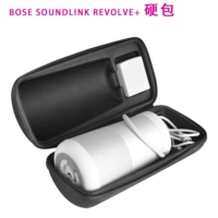 Подходит для Bose Soundlink Revolve+Pactiving Pack Dr. Big Buck Big Bake Второе поколение