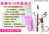 4 Đóng Hộp-False Eyelash Glue Độ Dày Tự Nhiên Sinh Viên Người Mới Bắt Đầu Mô Phỏng Nhân Tạo Lông Mi Giả 10 Piece Bộ mi giả hàn quốc Lông mi giả