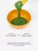 Hàn Quốc MEDI-PEEL Metifi Bihai Yuntian Green Rose Soft Film Làm dịu da Mặt nạ cô đặc Centella - Mặt nạ