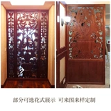 Антикварные двери и окна производителя Чэнду