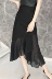 Retro Hàn Quốc phiên bản của chic cao eo giảm béo khâu không thường xuyên đuôi cá váy đen dài tính khí hoang dã váy